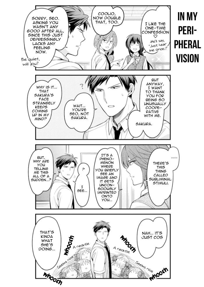 Gekkan Shojo Nozaki-kun Chapter 113 12